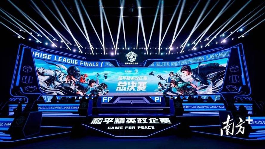 和平精英【天使】iOS辅助